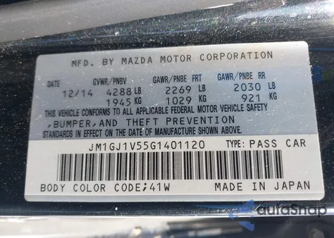 2016 Mazda Mazda6 I Touring from USA, damaged, VIN JM1GJ1V55G1401120